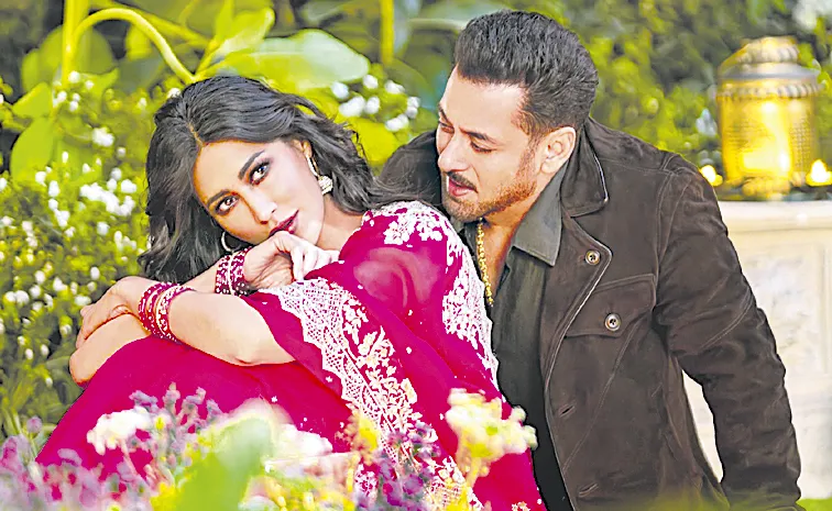 చాంద్‌ దేఖ్‌ లేనా..