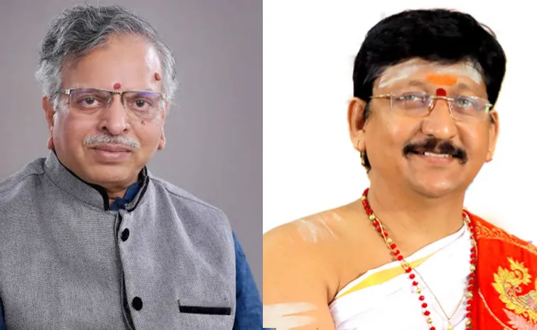 ‘సాక్షి’ దినపత్రిక ఆధ్వర్యంలో ఉగాది వేడుకలు