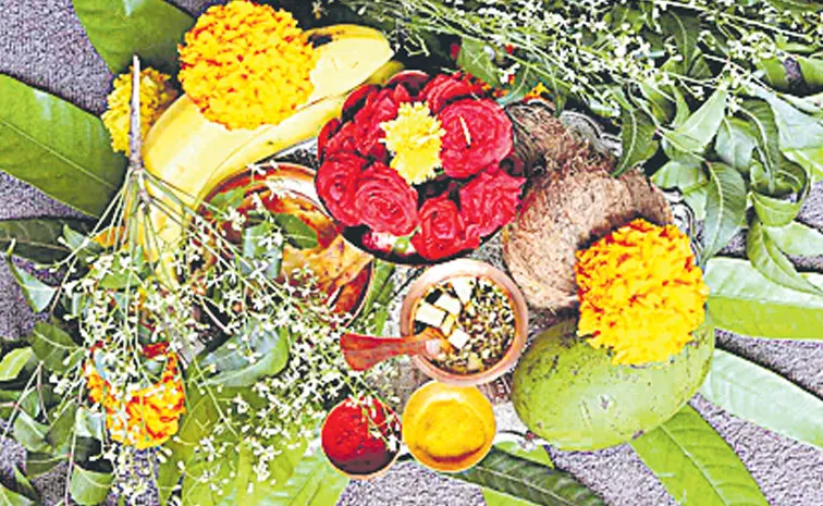 ఉగాది పండుగ సందేశం ఇదే!