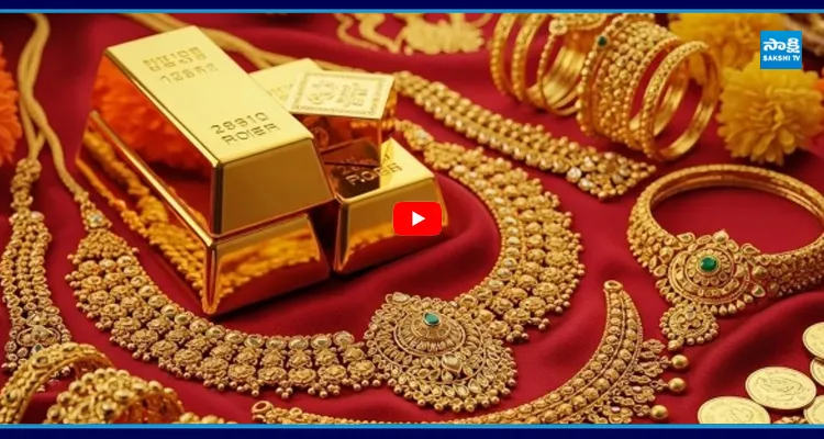 గోల్డ్ రూ.21 వేలు, వెండి లక్షన్నర పతనం.. తులం బంగారం ఎంతంటే..!