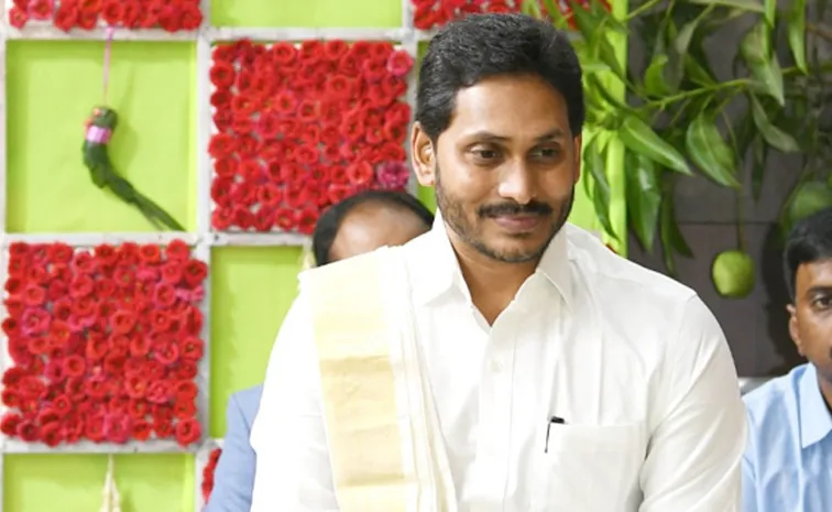 తెలుగు ప్రజలకు వైఎస్ జగన్‌ ఉగాది శుభాకాంక్షలు