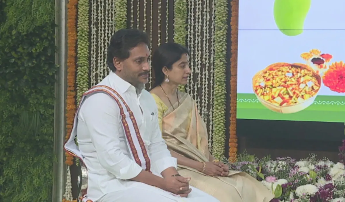 ugadi Festivities at YSRCP Central Office with YS Jagan and Family