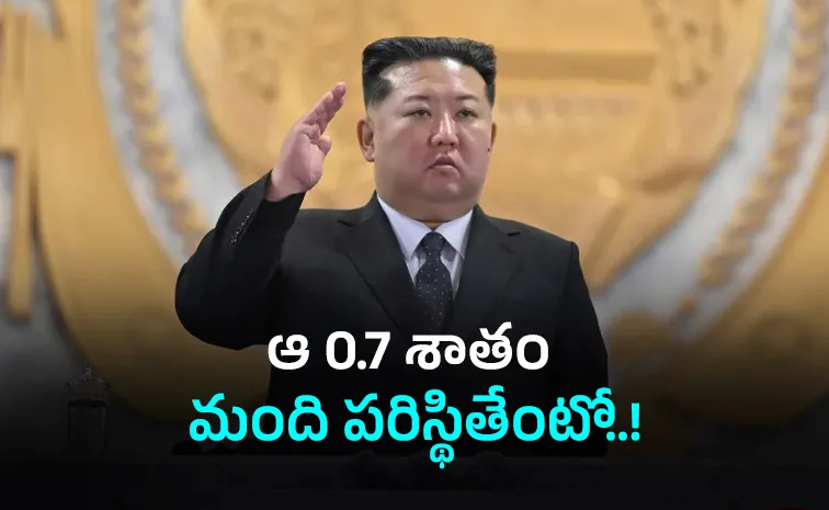 North Korea Elections Result 2026: Kim Jong Un Secures 99.93 Votes