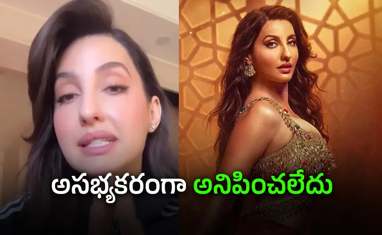 వాళ్లు చెప్పిందే నమ్మా.. ఇలా చేస్తారనుకోలేదు