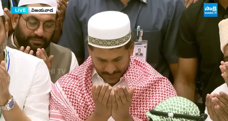 రంజాన్ శుభాకాంక్షలు తెలిపిన వైఎస్ జగన్