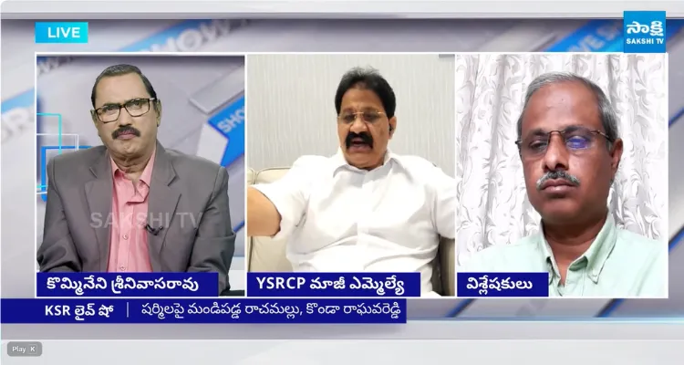 ఒకరు భర్తను కాపాడుకునే ప్రయత్నం.. మరొకరు ఆస్తిపై కన్ను