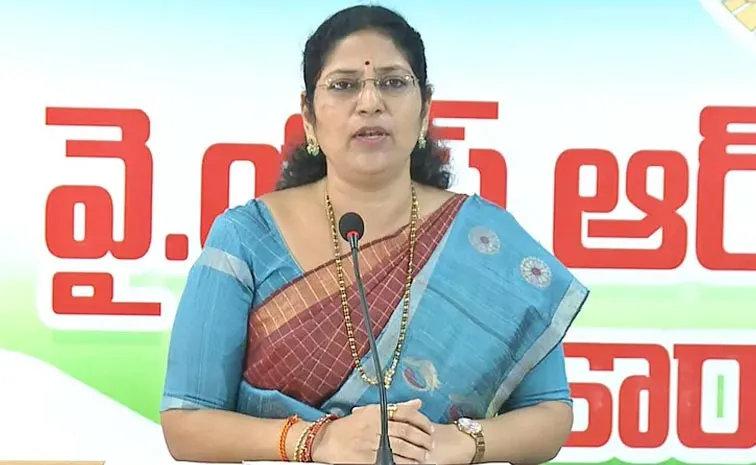 ‘కూటమి నేతలకు రాజపూజ్యం.. ప్రజలకు అవమానం’