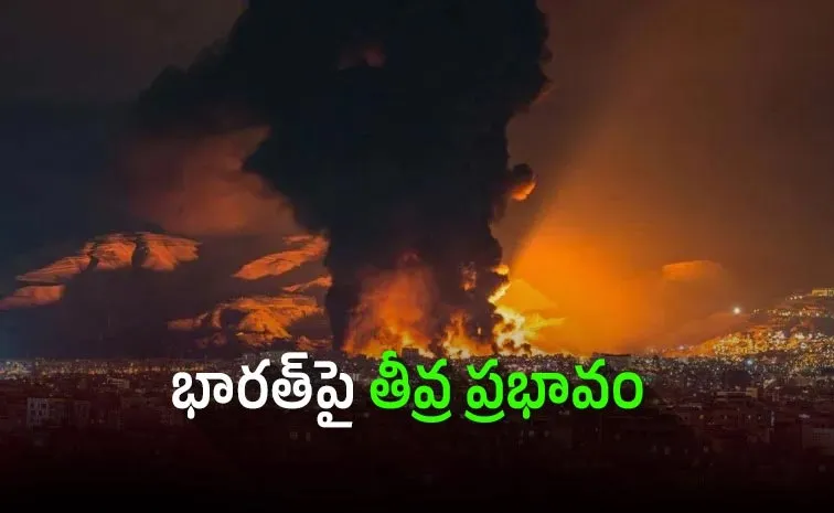 ఖతార్‌ గ్యాస్ కేంద్రంపై దాడి.. 