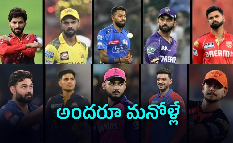 First time sall IPL teams will have Indian captains on opening day