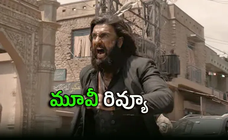 Dhurandhar 2 Movie Review And Rating In Telugu