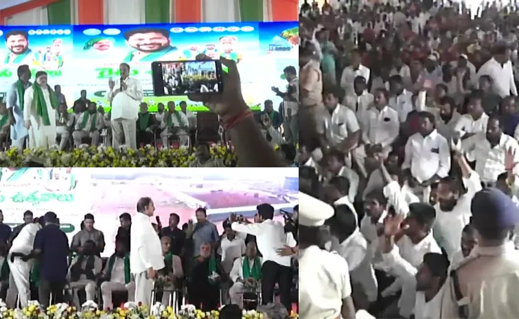 రైతుమేళాలో రగడ..ఇరుపార్టీల మధ్య తోపులాట