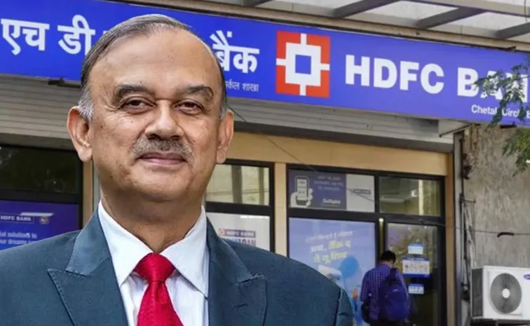 హెచ్‌డీఎఫ్‌సీ బ్యాంకులో కుదుపు.. రూ.లక్ష కోట్ల న​ష్టం!