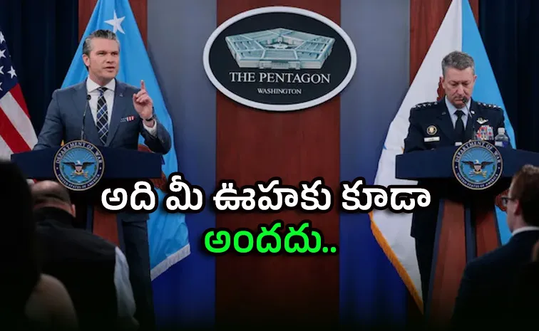 మీకు భీకరమైన దాడి ప్యాకేజ్‌ని చూపించబోతున్నాం: యూఎస్‌ఏ