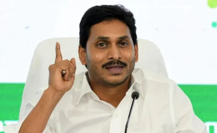 వైఎస్‌ జగన్‌ హయాంలోనే పేదలకు అత్యధిక ఇళ్లు: కేంద్రం