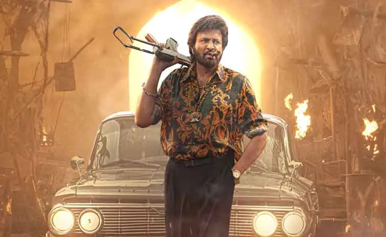 32 ఏళ్ల తర్వాత  ఇలా..: మోహన్‌బాబు