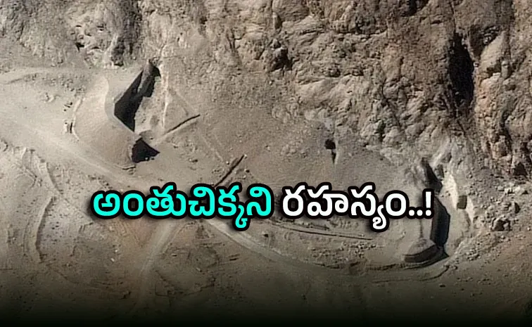 భయపెడుతున్న ఇరాన్‌.. అణు కేంద్రమా? ఖాళీ ప్రదేశమా?