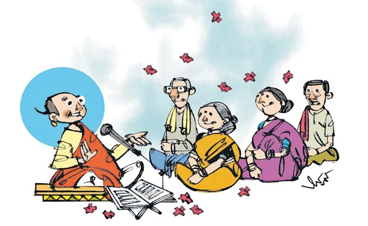 శివశక్తి తత్వం