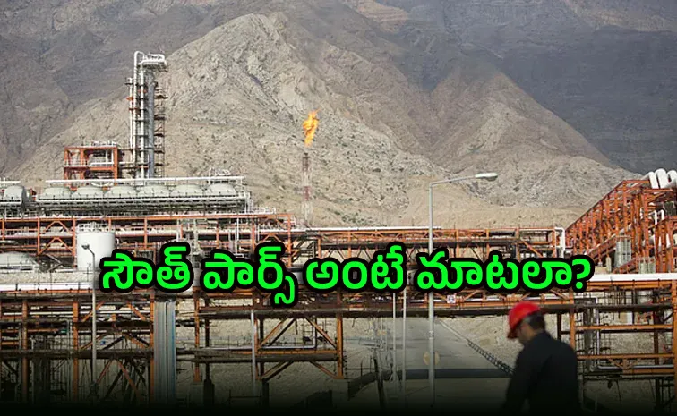 Major escalation South Pars strike and why it matters