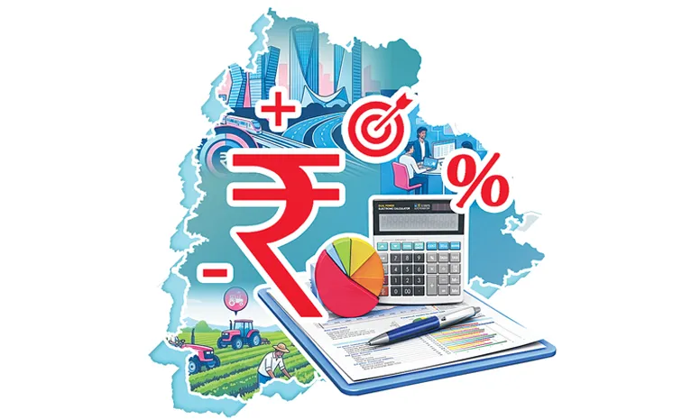 త్రిముఖ కోణం!