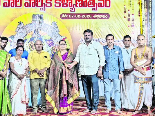 ఉపమాకలో ఘనంగా సదస్యం 