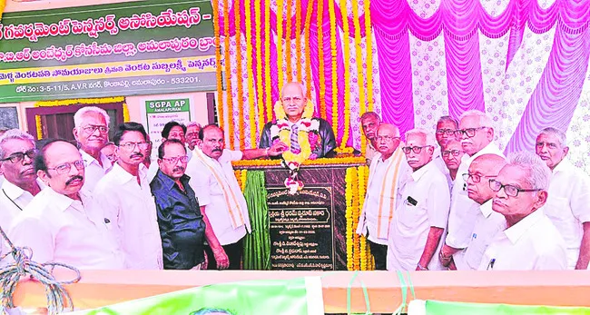 పెన్షనర్లను ఆదుకోవాల్సిన బాధ్యత ప్రభుత్వానిదే 