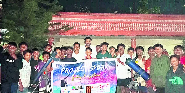 ఘనంగా అంతరిక్ష అవగాహన వారోత్సవాలు 