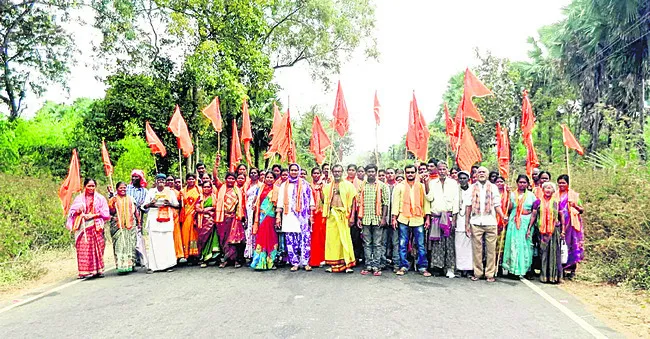 రామభ క్తుల పాదయాత్ర