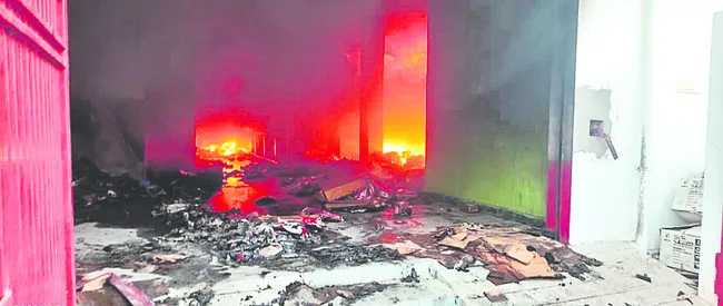 గోదాంలో అగ్నిప్రమాదం 