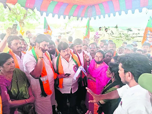 ప్రజా ప్రభుత్వం కాదు.. గడ్డపార సర్కారు