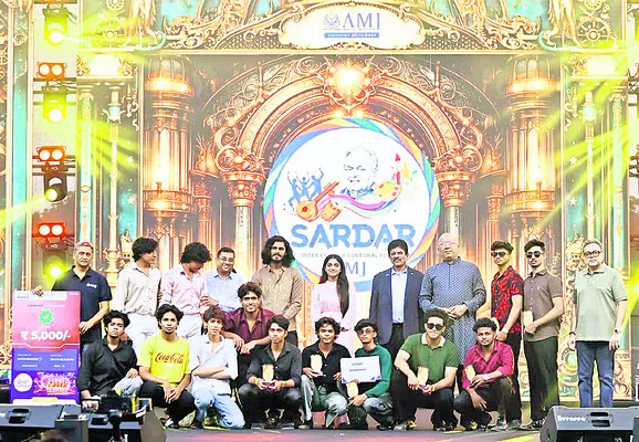 ఘనంగా సర్దార్‌ – 2026 సాంస్కృతిక ఉత్సవాలు 