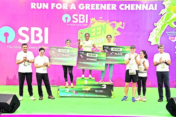 పర్యావరణ పరిరక్షణే ధ్యేయంగా గ్రీన్‌ మారథాన్‌ 