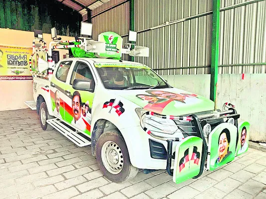 తిరువళ్లూరులో.. రసవత్తర రాజకీయం