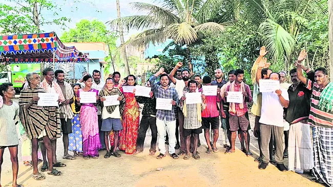 జీడి రైతుల కోసం ప్రత్యేక నిధిని ఏర్పాటు చేయాలి 