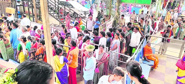 నమో నారసింహాయా