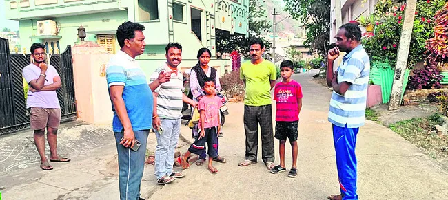 ప్రభుత్వ పాఠశాలల్లో మెరుగైన విద్య 