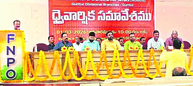 సమస్యలను మానవతా దృక్పథంతో పరిష్కరించాలి 