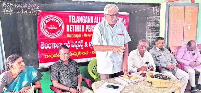 వేతనాలు ఎక్కువగా ఉన్నాయనడం సరికాదు