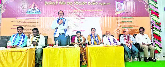 పురాణ ఇతిహాసాలపై పుల్లారెడ్డి కృషి అసామాన్యం 