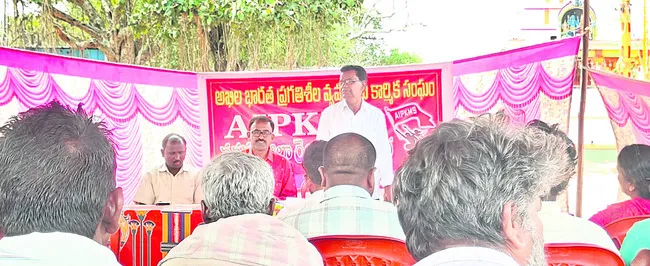 ‘సమస్యల పరిష్కారంలో ప్రభుత్వాలు విఫలం’ 