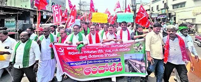 ‘అలగనూరు’ పనులను పూర్తి చేయండి