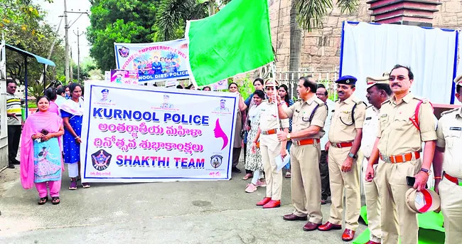 మహిళా దినోత్సవ వారోత్సవాలు ప్రారంభం