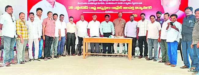 విద్యాశాఖ కఠిన వైఖరి సరికాదు 