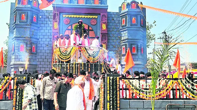 వాతావరణం
