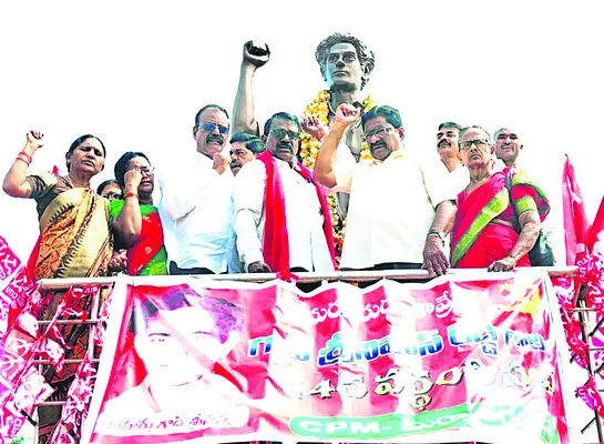 గాదె శ్రీనివాస్‌రెడ్డి చూపిన మార్గంలో నడవాలి