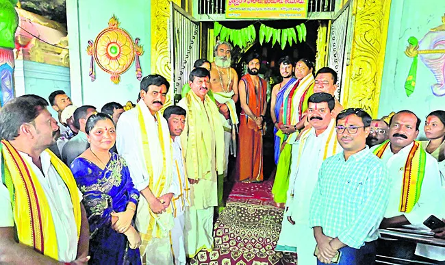 హేమాచల క్షేత్రాన్ని అభివృద్ధి చేస్తాం 