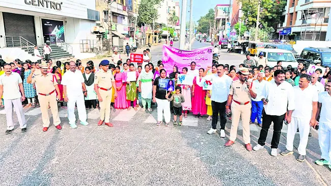 మహిళా సాధికారత వారోత్సవాలు ప్రారంభం