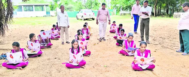 చేతిరాతే మార్కుల సాధనం 