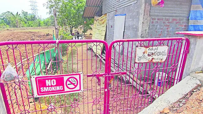 అనుమతి లేని బాణసంచా  తయారీ కేంద్రాల మూసివేత 
