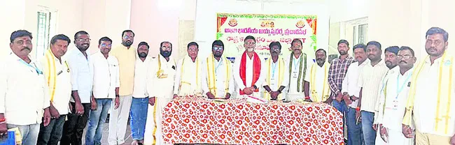 కాగజ్‌నగర్‌లో   అయ్యప్ప ధర్మప్రచార సభ
