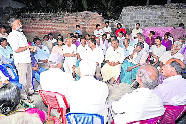 ప్రతి పల్లెలో వైఎస్సార్‌ సీపీ జెండాను ఎగురవేయాలి 